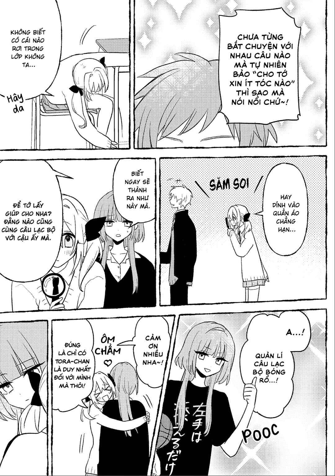 yrhm: Yurihime 20th Anthology Chapter 7 - Page 7