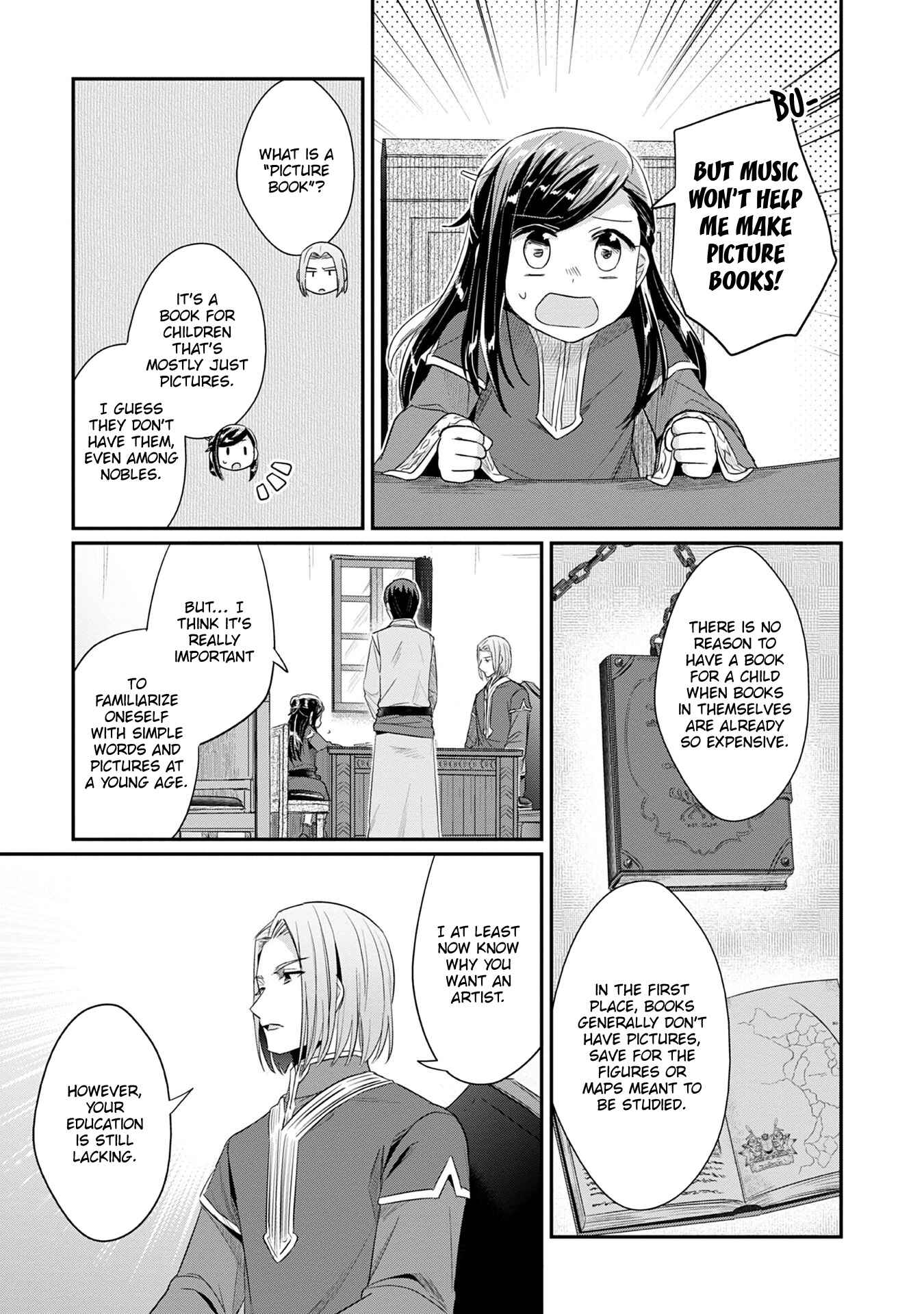Honzuki no Gekokujou: Shisho ni Naru tame ni wa Shudan o Erandeiraremasen—Dai-2 Bu: Hon no Tamenara Miko ni Naru! Chapter 19 - Page 14
