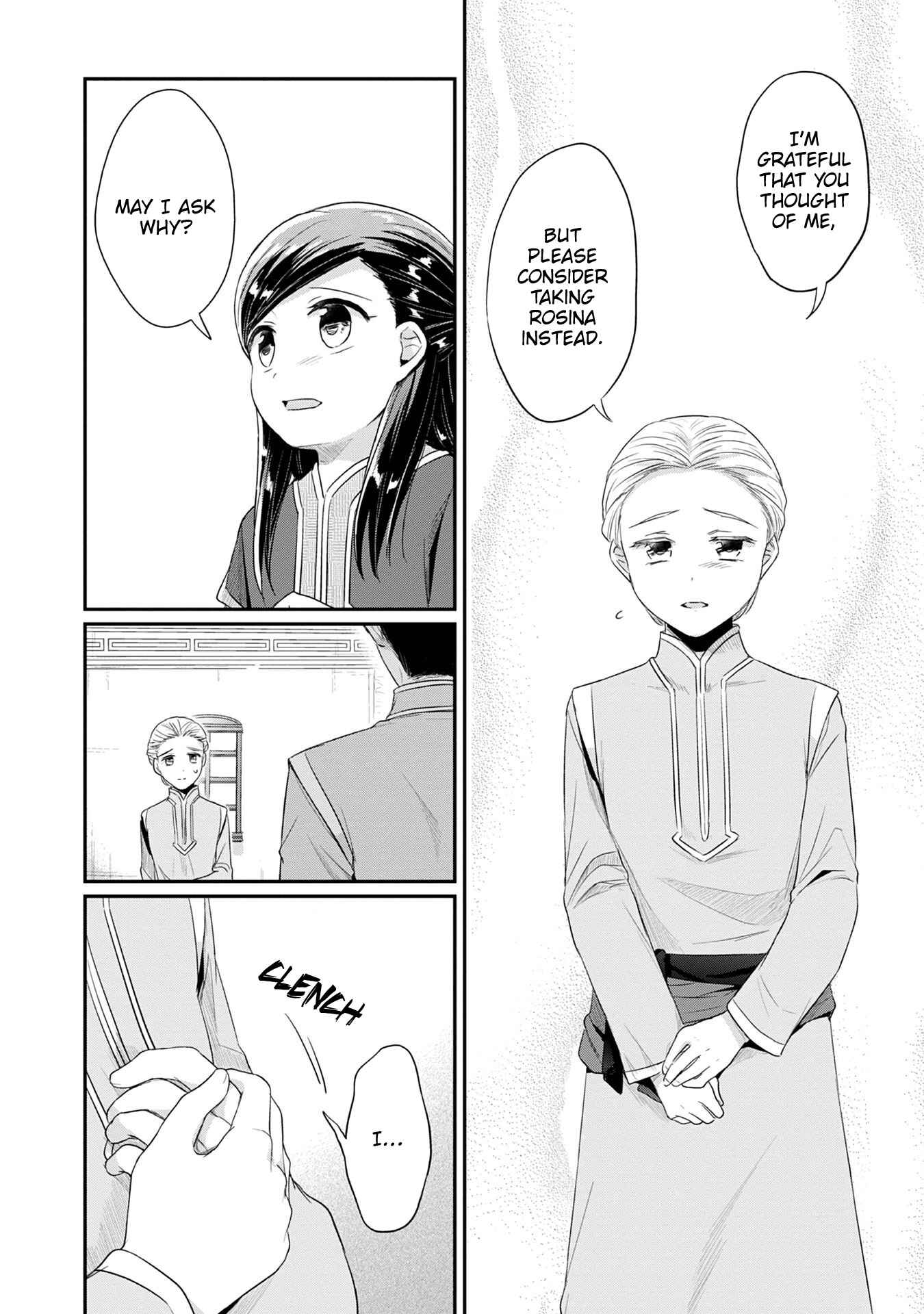 Honzuki no Gekokujou: Shisho ni Naru tame ni wa Shudan o Erandeiraremasen—Dai-2 Bu: Hon no Tamenara Miko ni Naru! Chapter 19 - Page 17