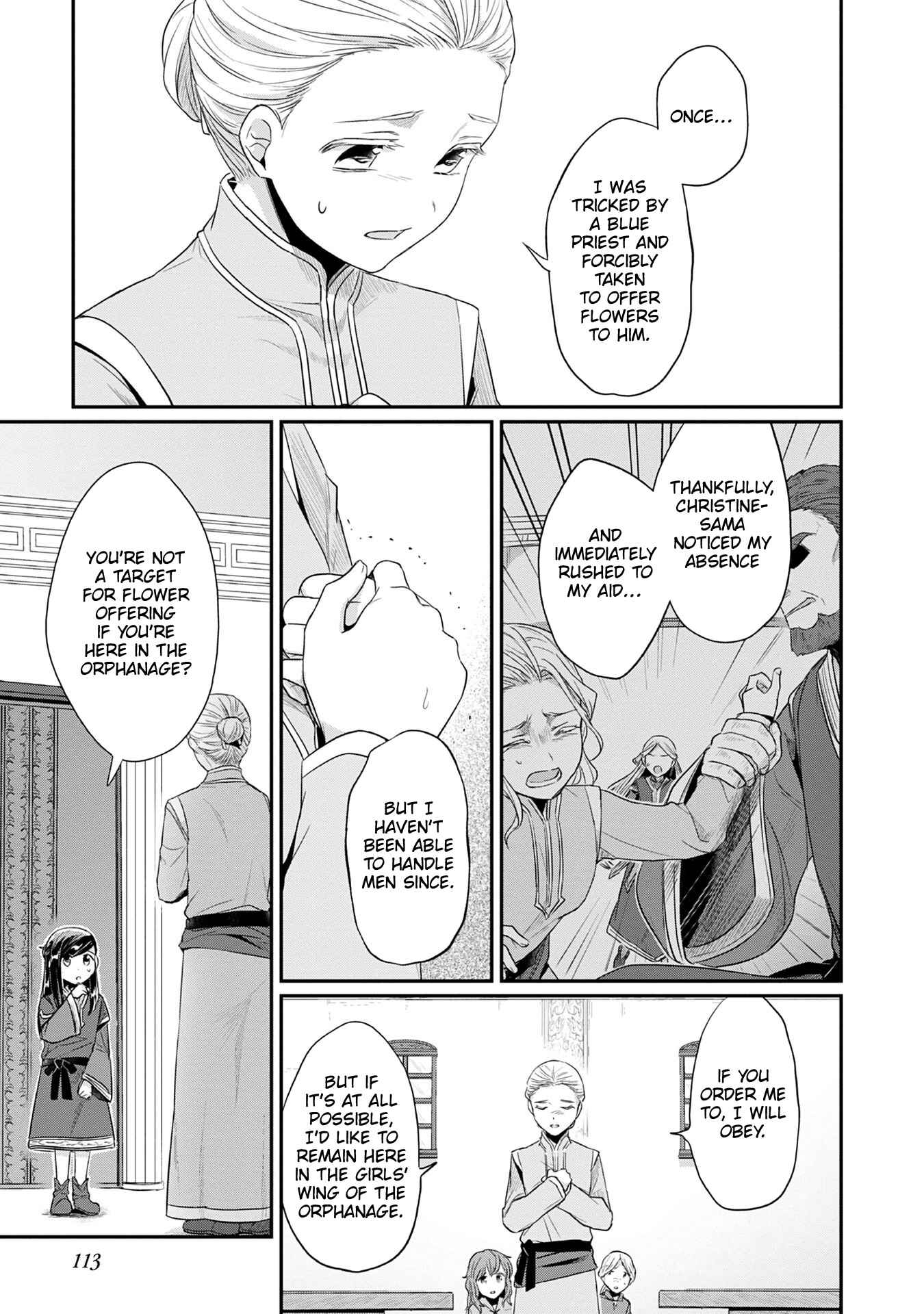 Honzuki no Gekokujou: Shisho ni Naru tame ni wa Shudan o Erandeiraremasen—Dai-2 Bu: Hon no Tamenara Miko ni Naru! Chapter 19 - Page 18