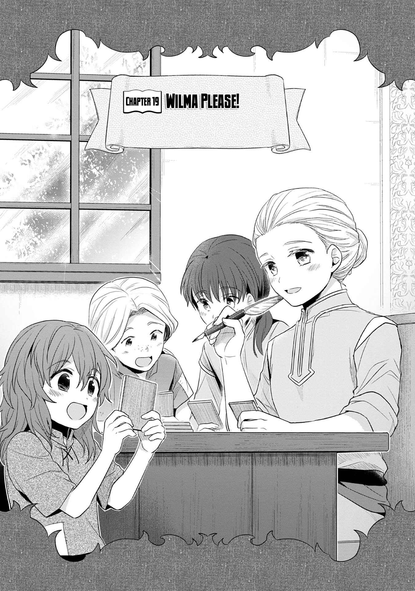 Honzuki no Gekokujou: Shisho ni Naru tame ni wa Shudan o Erandeiraremasen—Dai-2 Bu: Hon no Tamenara Miko ni Naru! Chapter 19 - Page 2