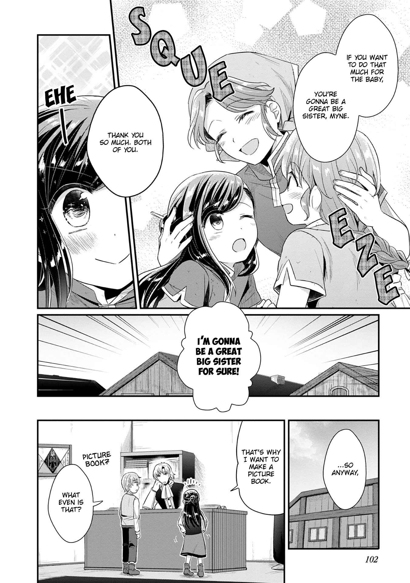 Honzuki no Gekokujou: Shisho ni Naru tame ni wa Shudan o Erandeiraremasen—Dai-2 Bu: Hon no Tamenara Miko ni Naru! Chapter 19 - Page 7