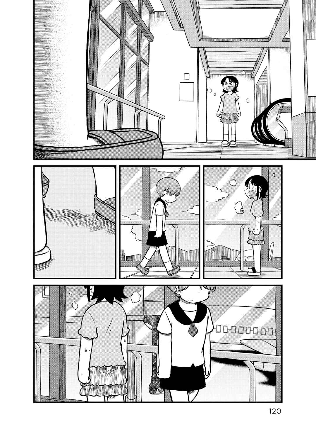 CITY Chapter 180 - Page 2