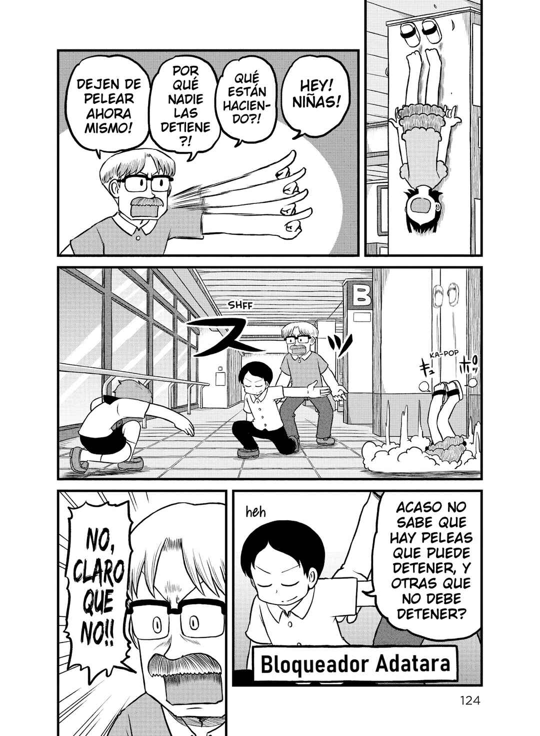 CITY Chapter 180 - Page 6
