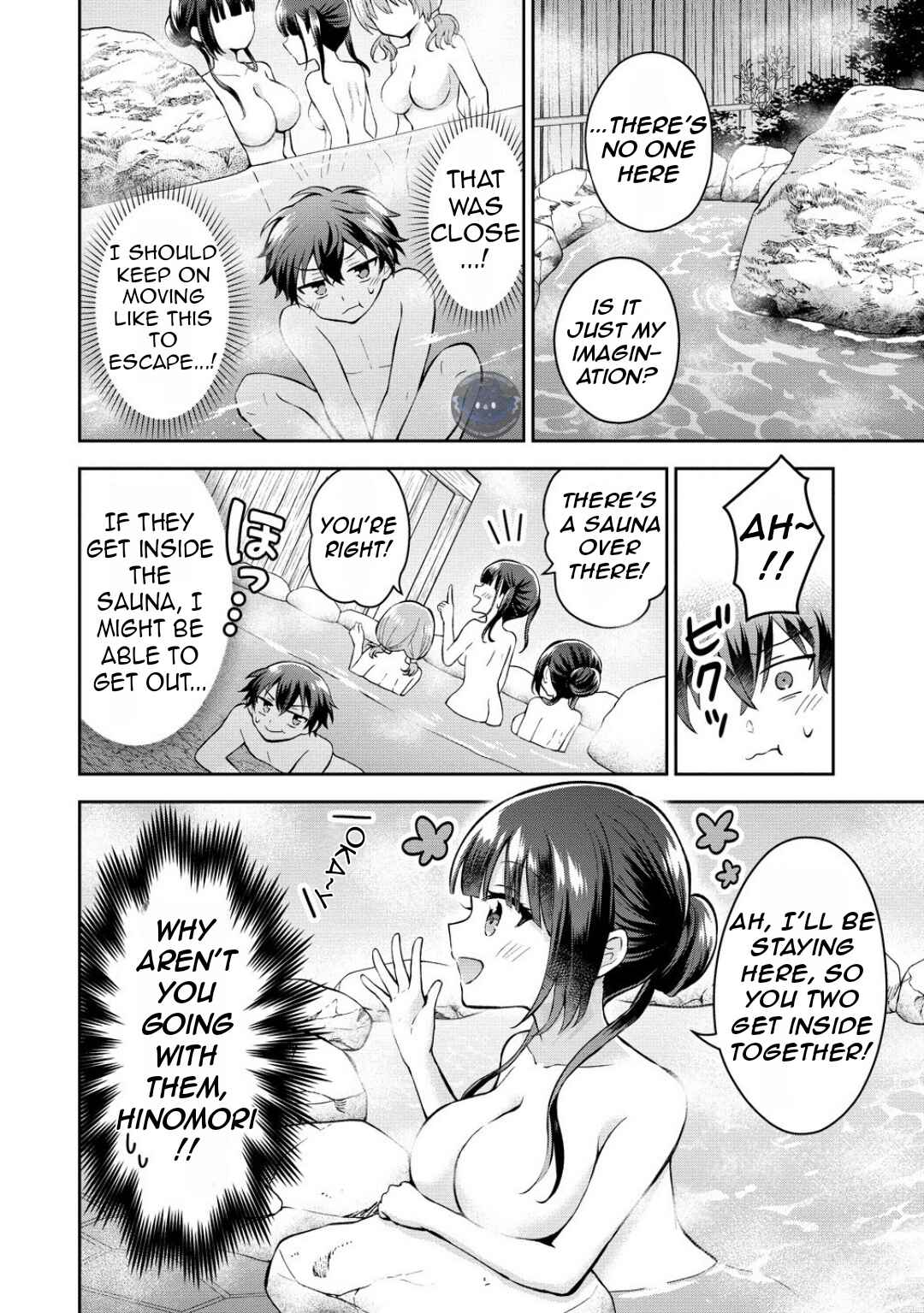 Tonari no Seki no Inkya Joshi ga Oshi Utaite Datta ~Ore no Kyoku o Uttatekure!~ Chapter 10 - Page 11