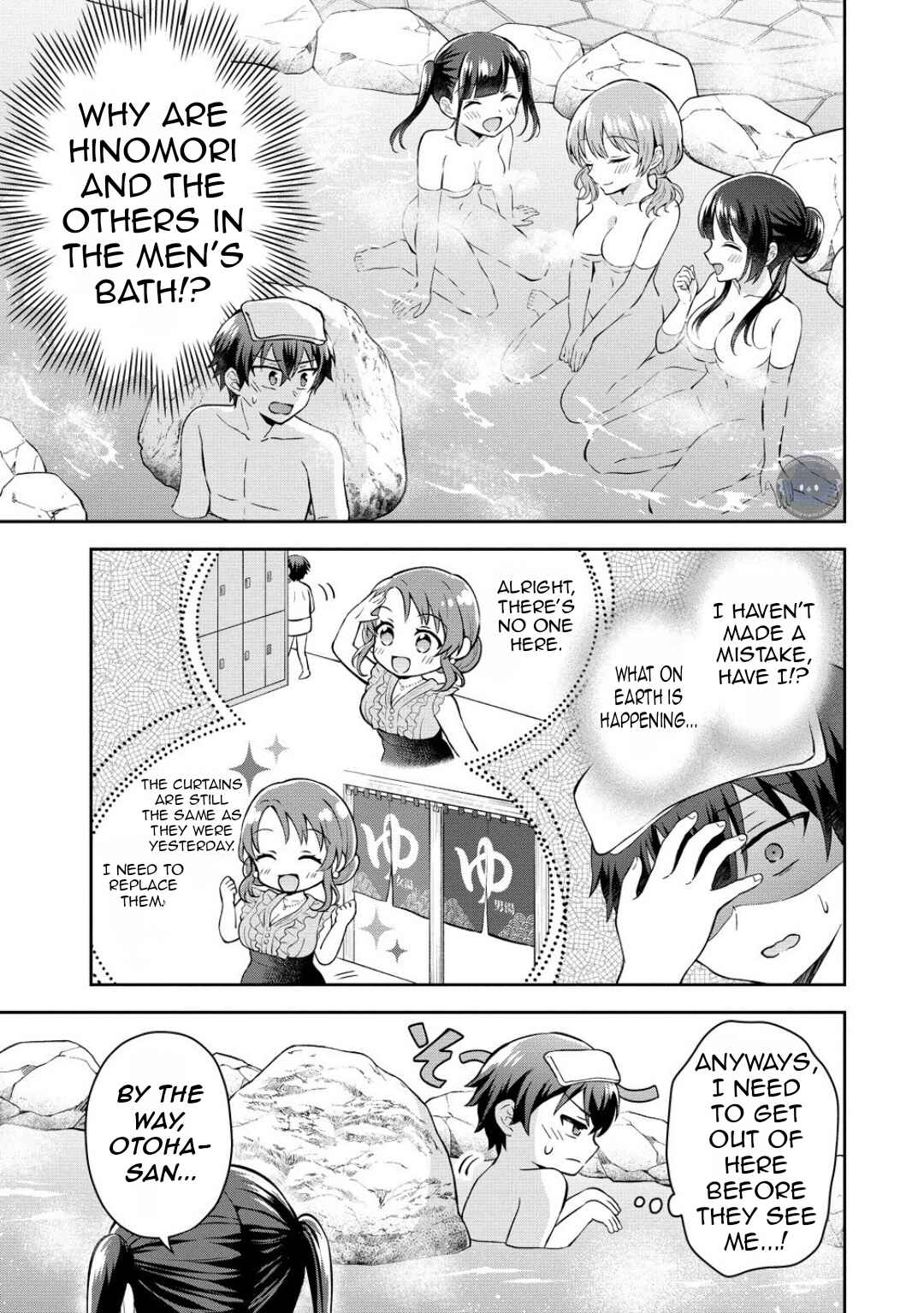 Tonari no Seki no Inkya Joshi ga Oshi Utaite Datta ~Ore no Kyoku o Uttatekure!~ Chapter 10 - Page 6