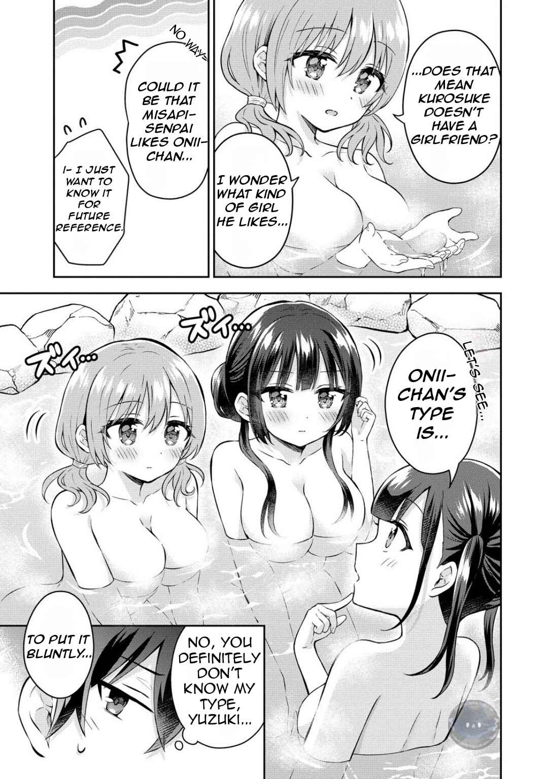 Tonari no Seki no Inkya Joshi ga Oshi Utaite Datta ~Ore no Kyoku o Uttatekure!~ Chapter 10 - Page 8
