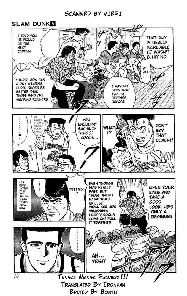 Slam Dunk! Chapter 36 - Page 11