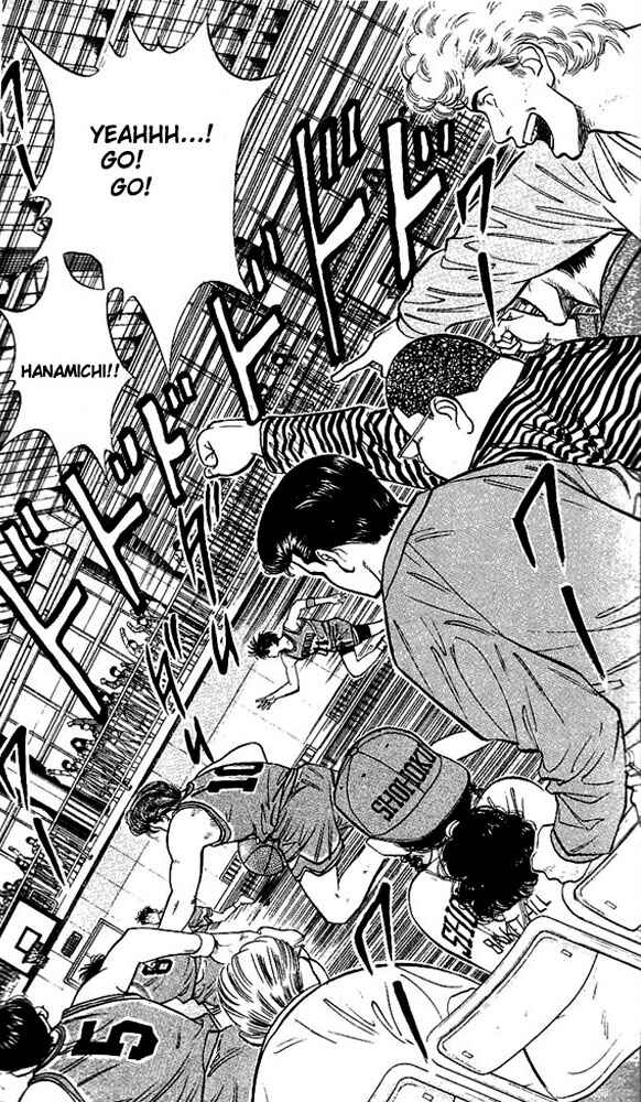 Slam Dunk! Chapter 36 - Page 13