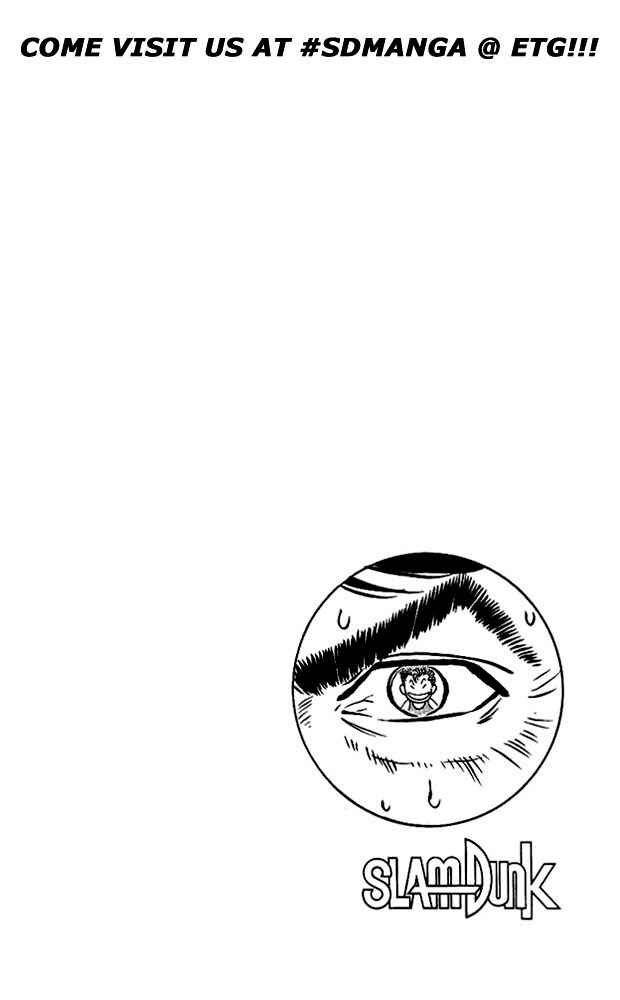 Slam Dunk! Chapter 36 - Page 24