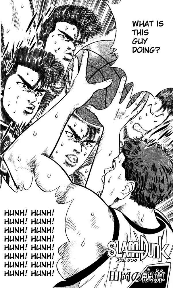 Slam Dunk! Chapter 36 - Page 6