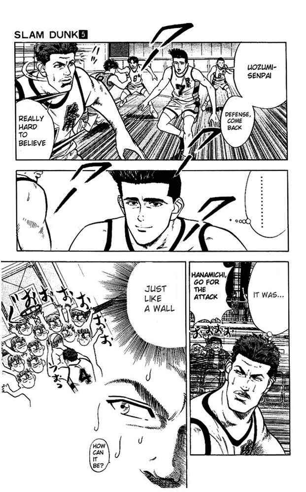 Slam Dunk! Chapter 36 - Page 9
