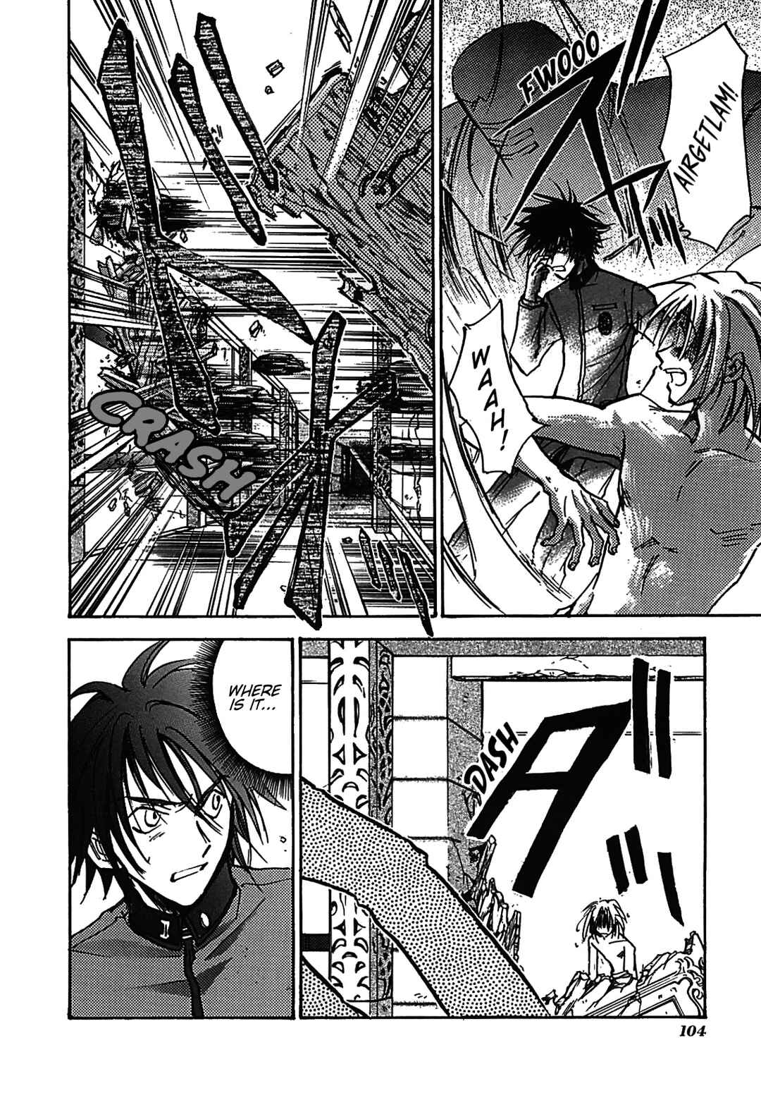 Megami Ibunroku - Persona Chapter 20 - Page 11