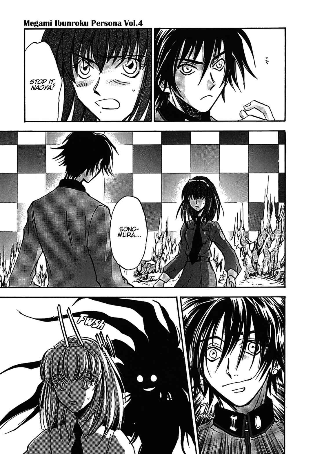 Megami Ibunroku - Persona Chapter 20 - Page 26