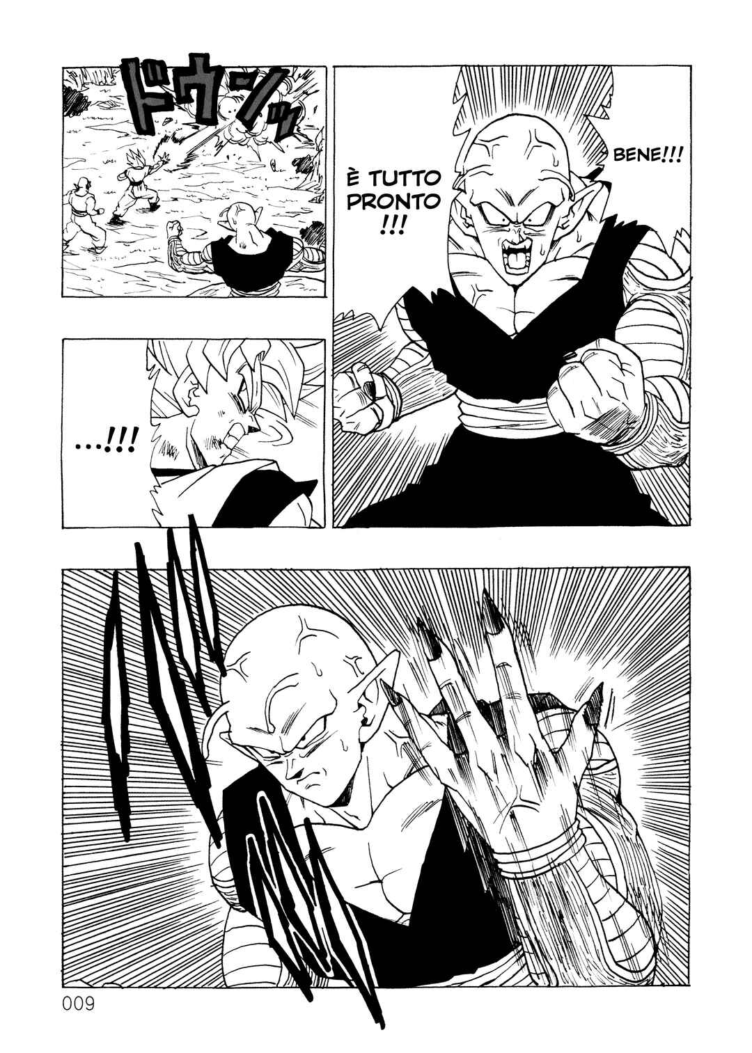 Shin Dragon Ball After Chapter 13 - Page 11
