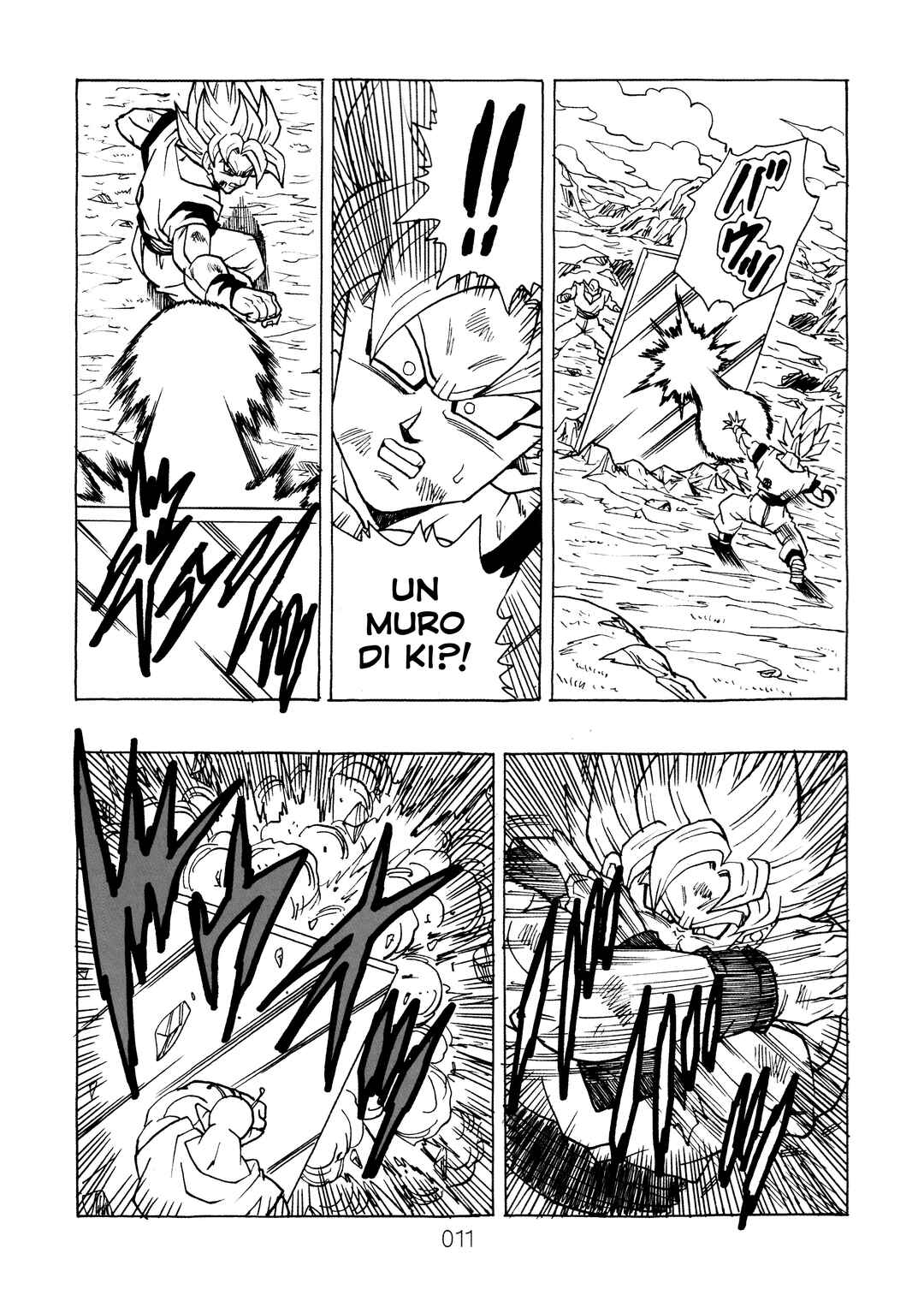 Shin Dragon Ball After Chapter 13 - Page 13