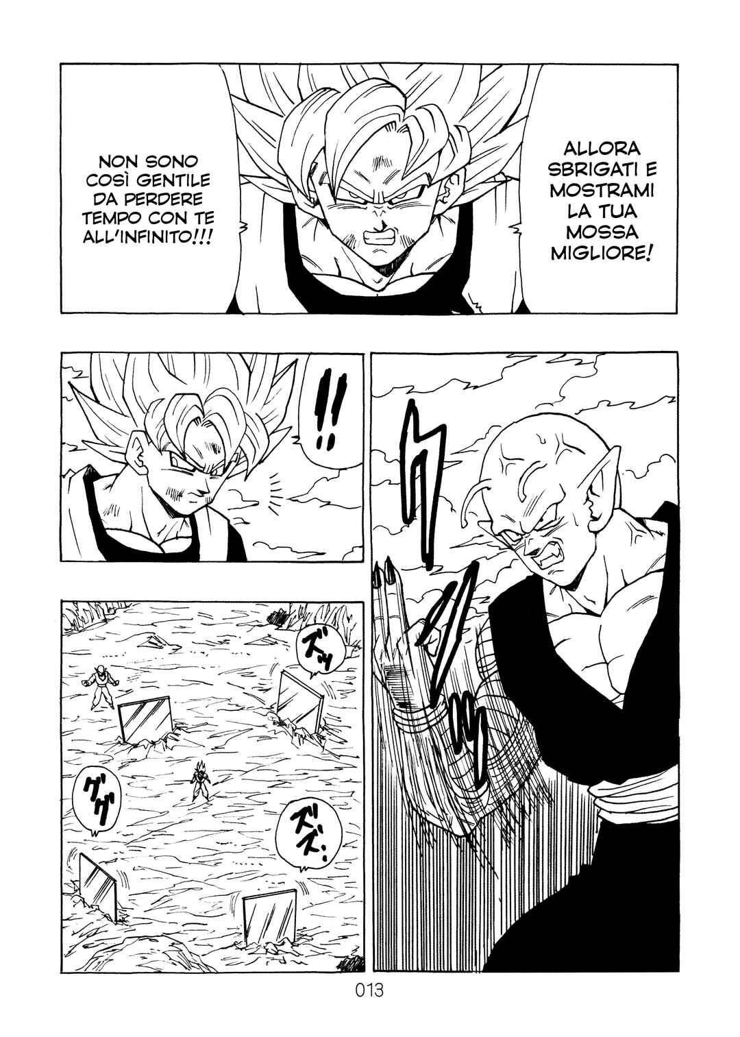 Shin Dragon Ball After Chapter 13 - Page 15