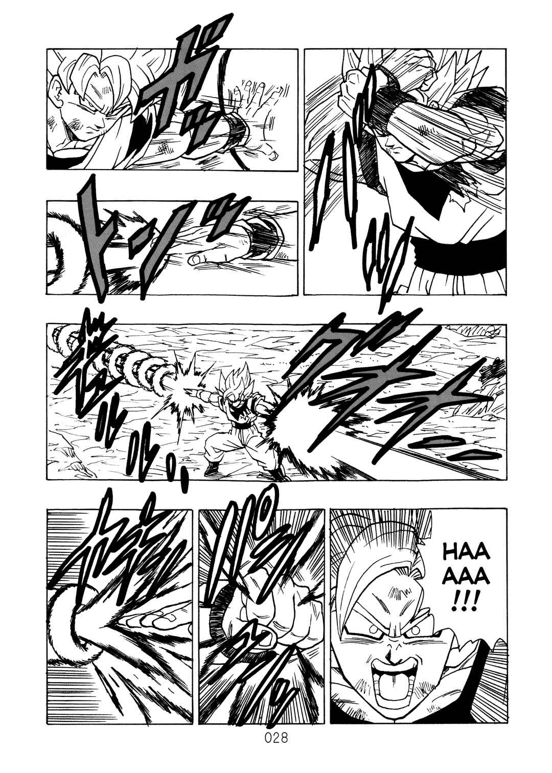 Shin Dragon Ball After Chapter 13 - Page 30