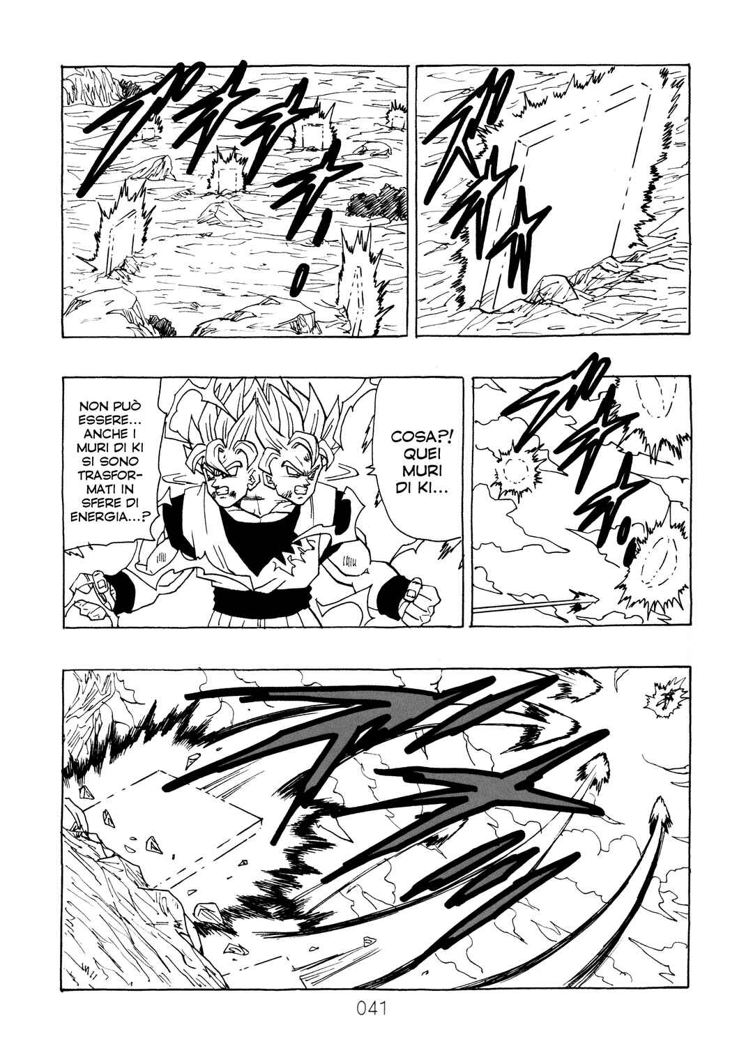 Shin Dragon Ball After Chapter 13 - Page 43