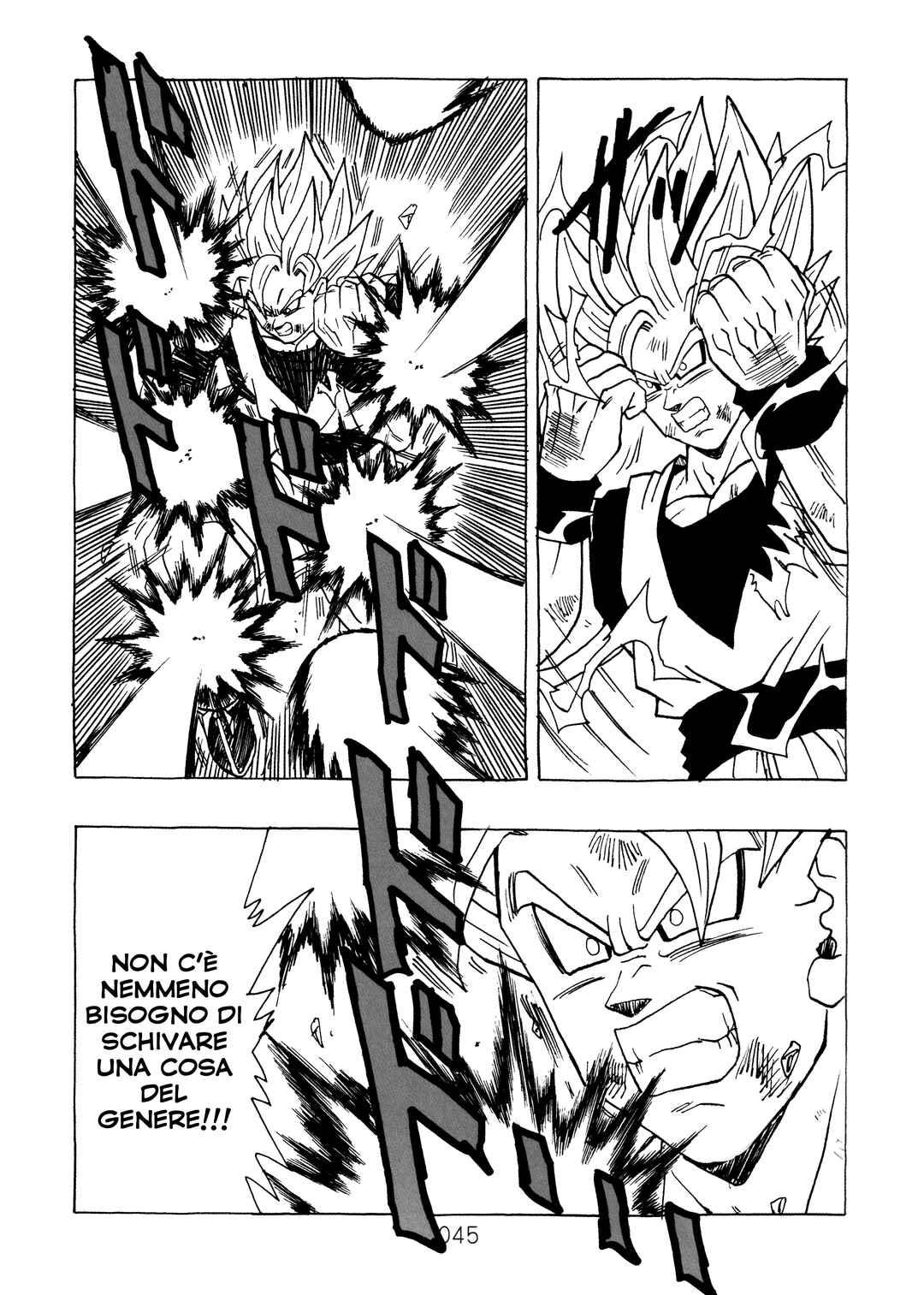 Shin Dragon Ball After Chapter 13 - Page 47