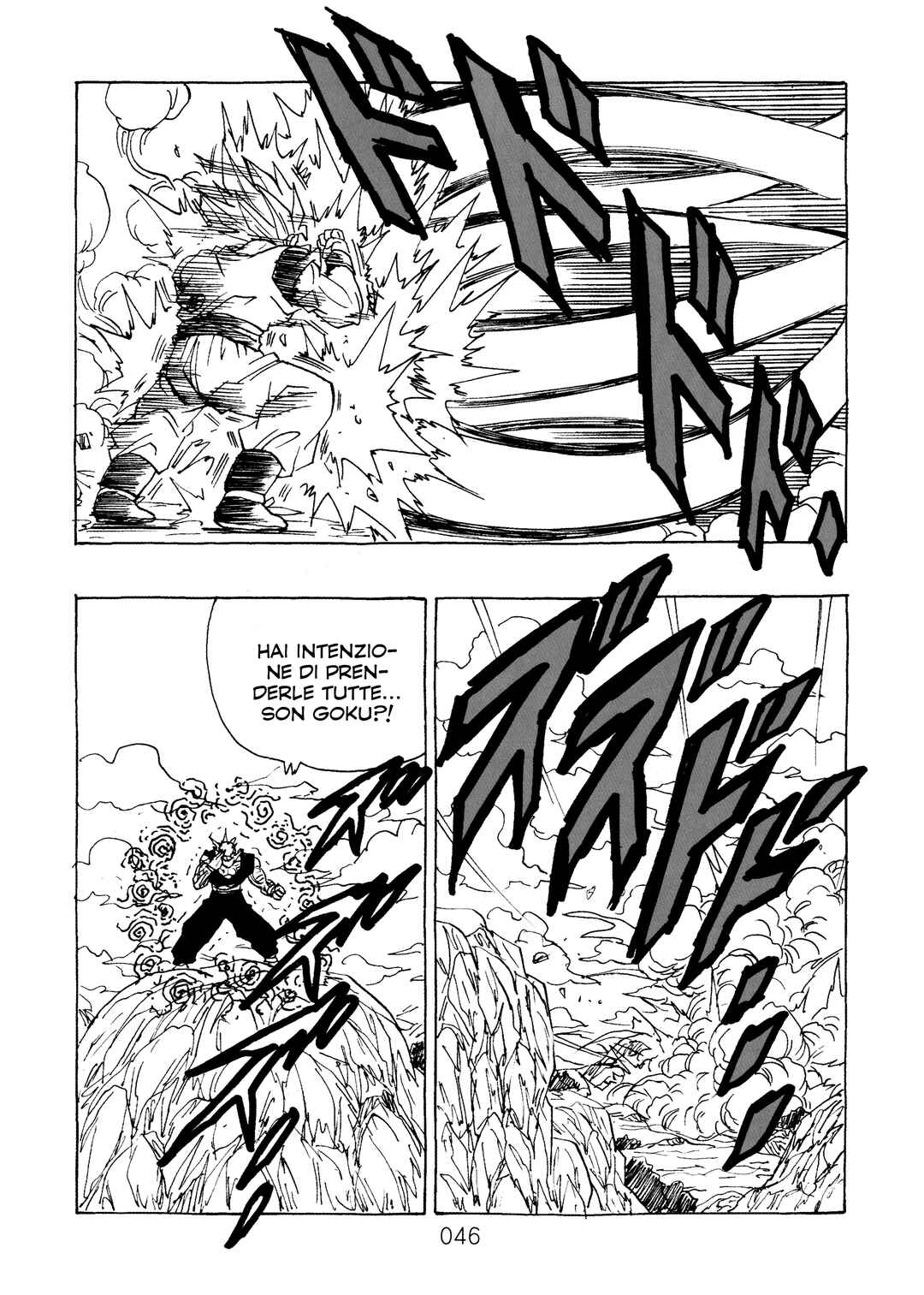 Shin Dragon Ball After Chapter 13 - Page 48