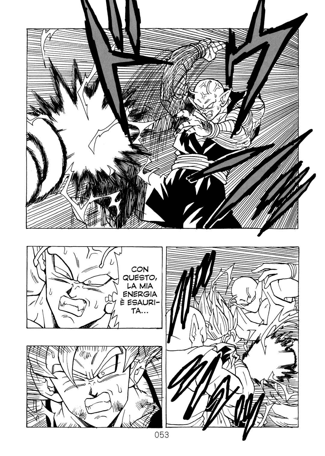 Shin Dragon Ball After Chapter 13 - Page 55
