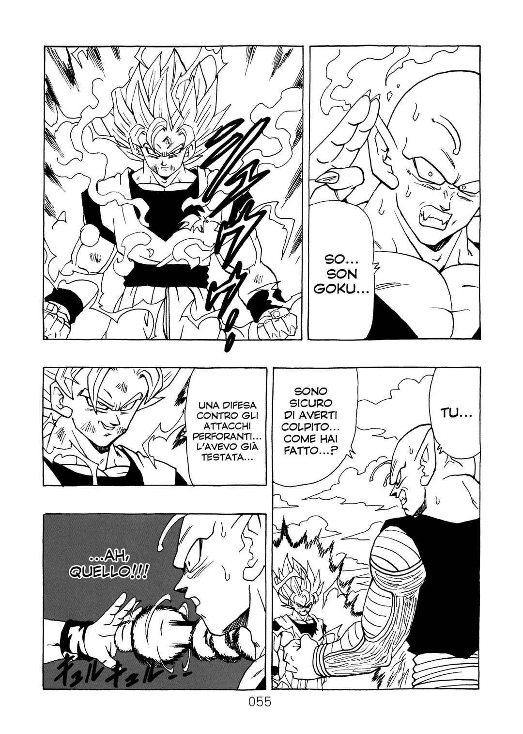 Shin Dragon Ball After Chapter 13 - Page 57