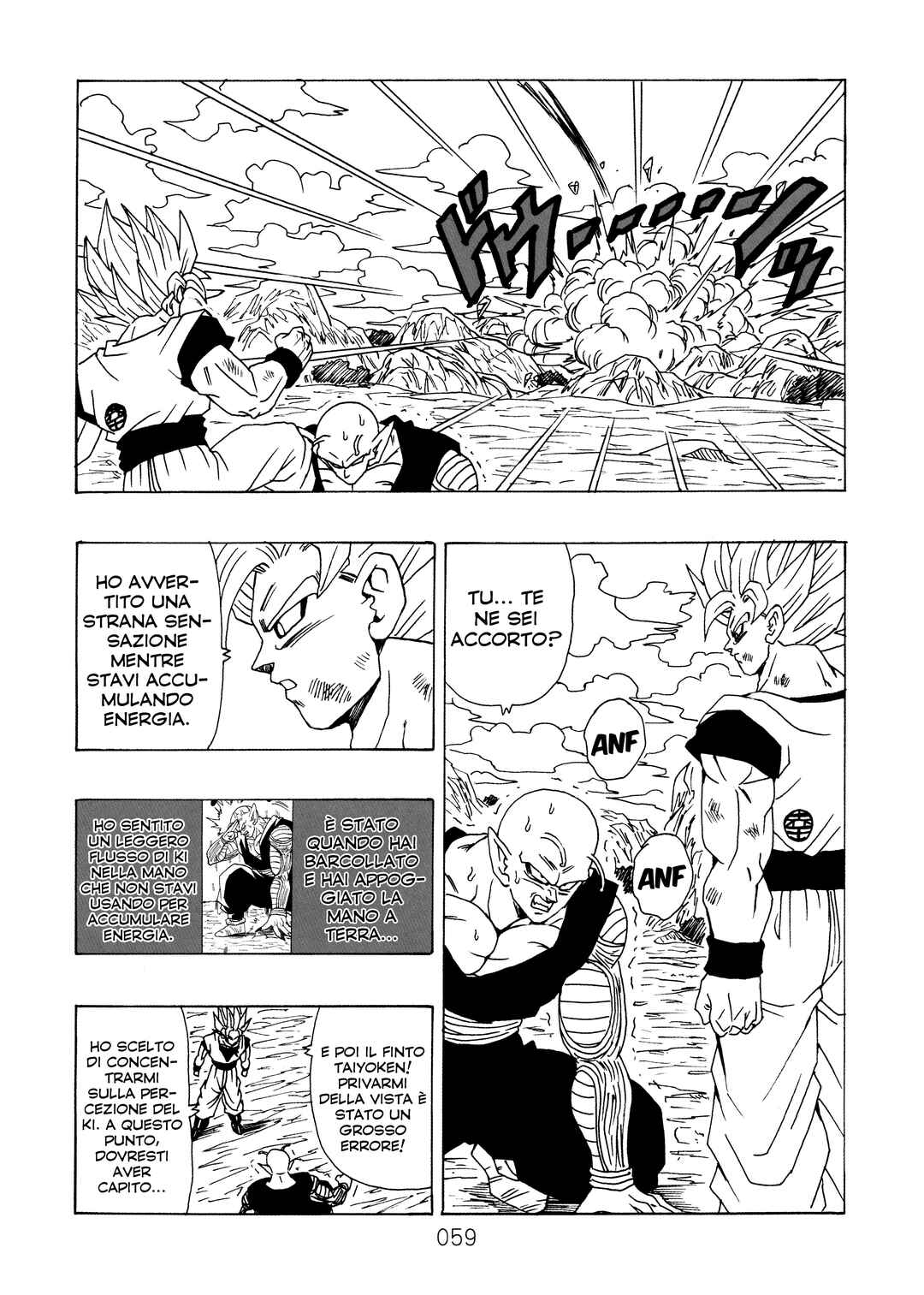 Shin Dragon Ball After Chapter 13 - Page 61