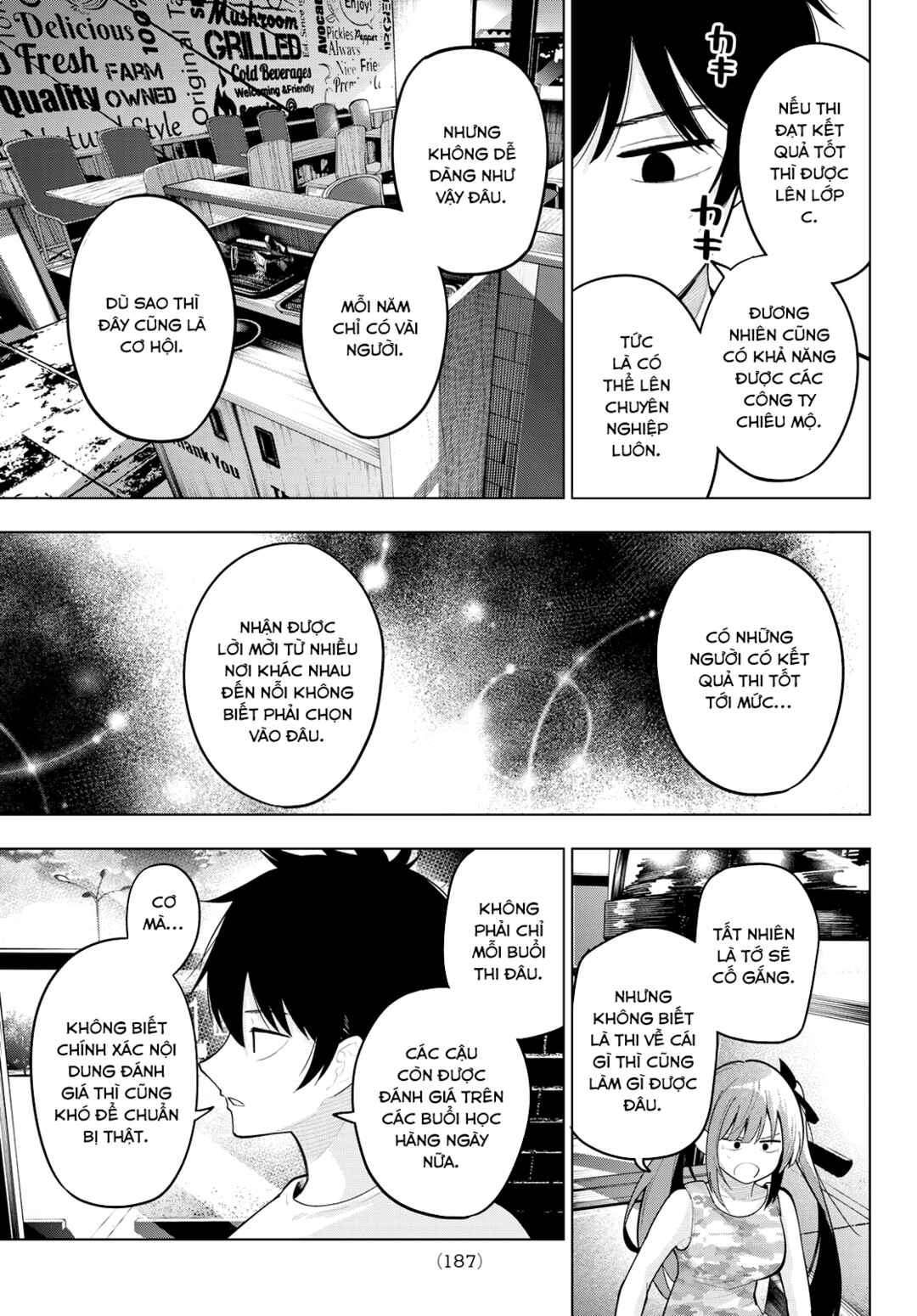 Mayonaka Heart Tune Chapter 75 - Page 11