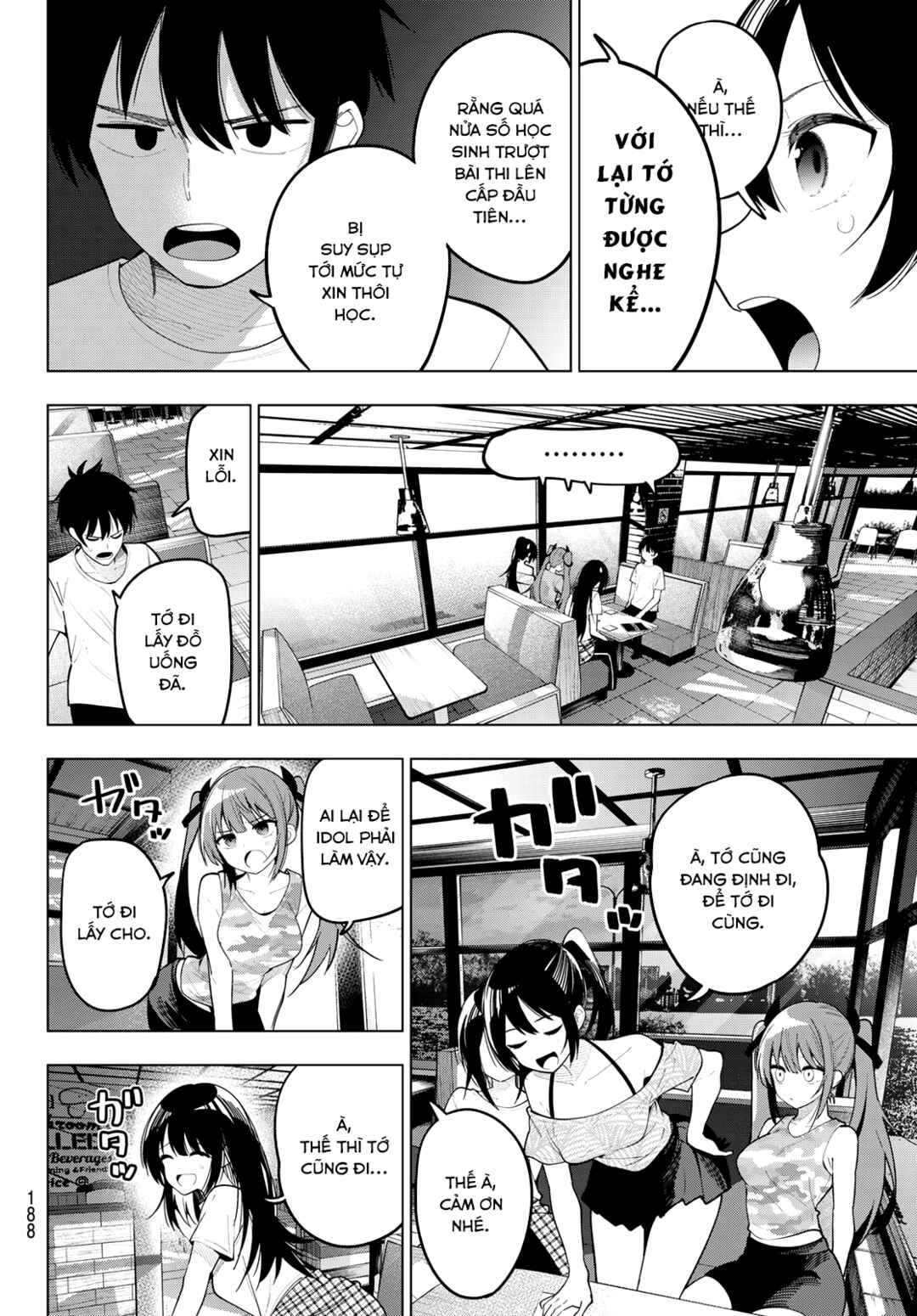 Mayonaka Heart Tune Chapter 75 - Page 12