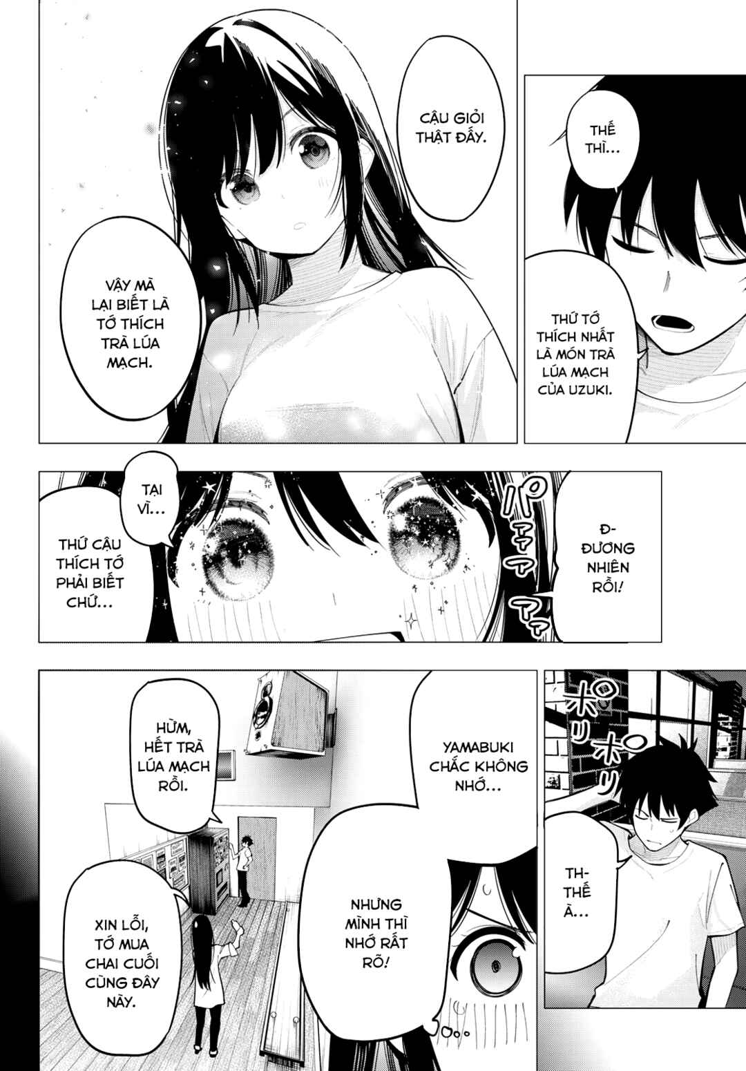 Mayonaka Heart Tune Chapter 75 - Page 16