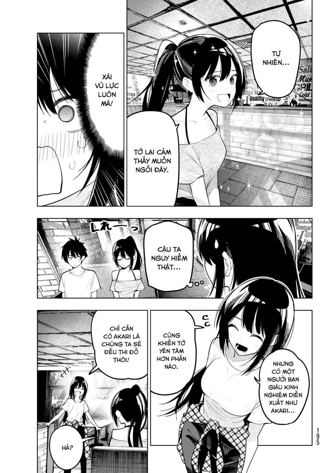 Mayonaka Heart Tune Chapter 75 - Page 19