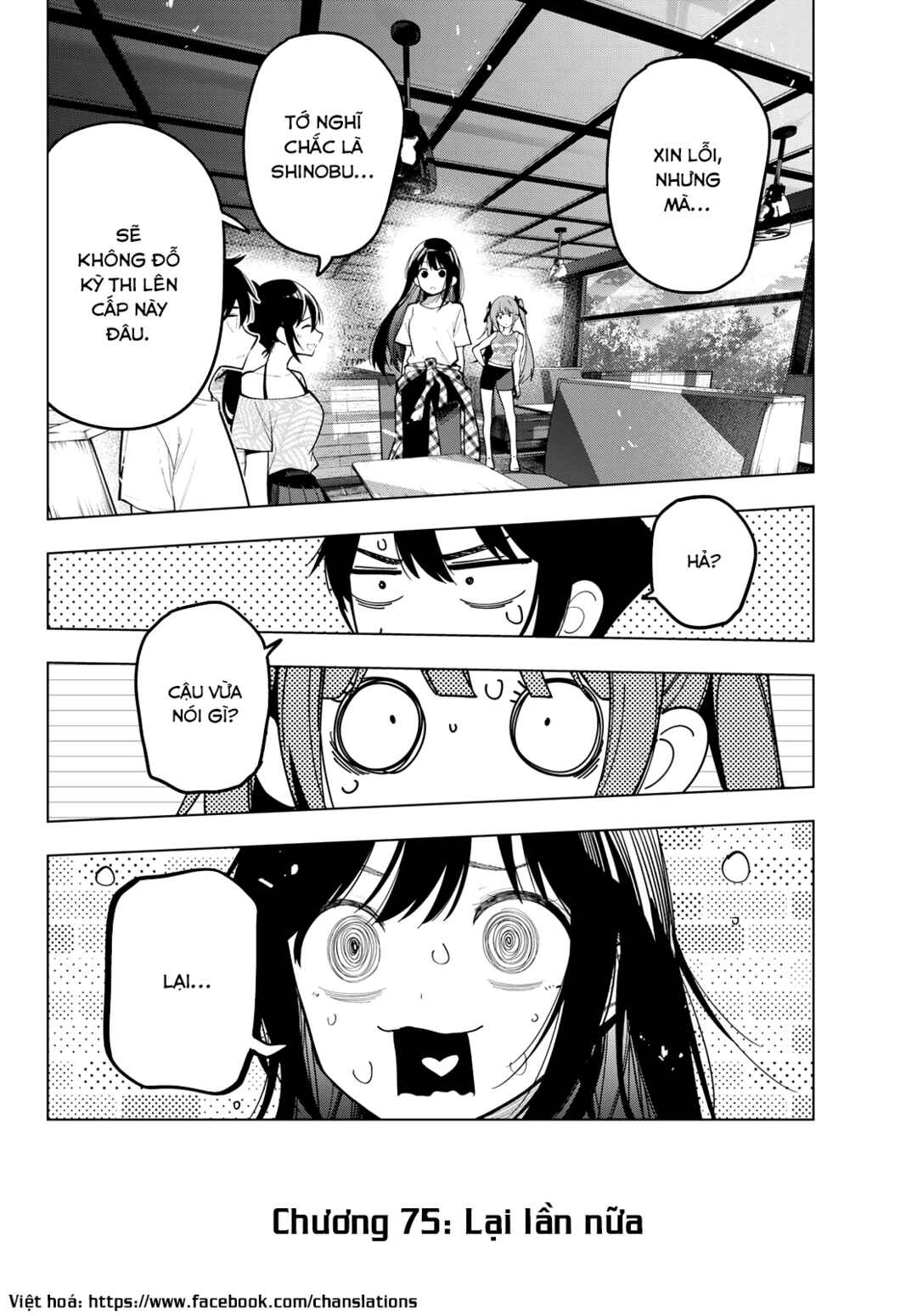 Mayonaka Heart Tune Chapter 75 - Page 20