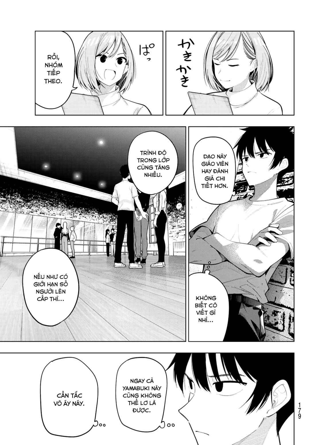 Mayonaka Heart Tune Chapter 75 - Page 3