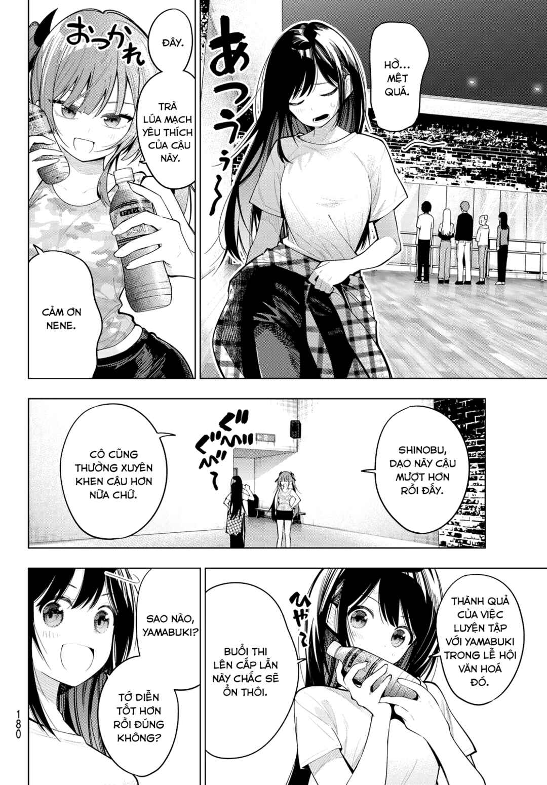 Mayonaka Heart Tune Chapter 75 - Page 4