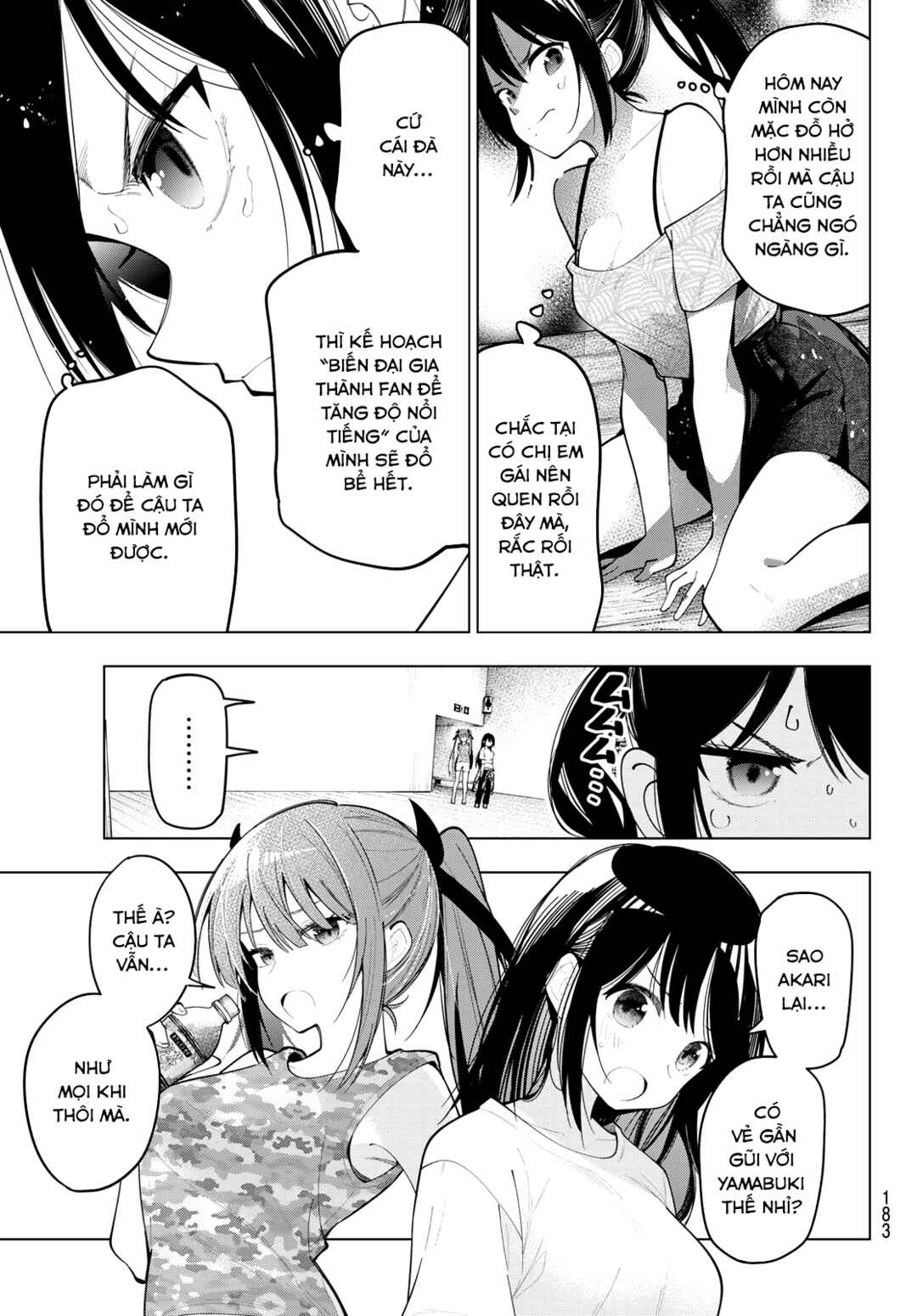 Mayonaka Heart Tune Chapter 75 - Page 7