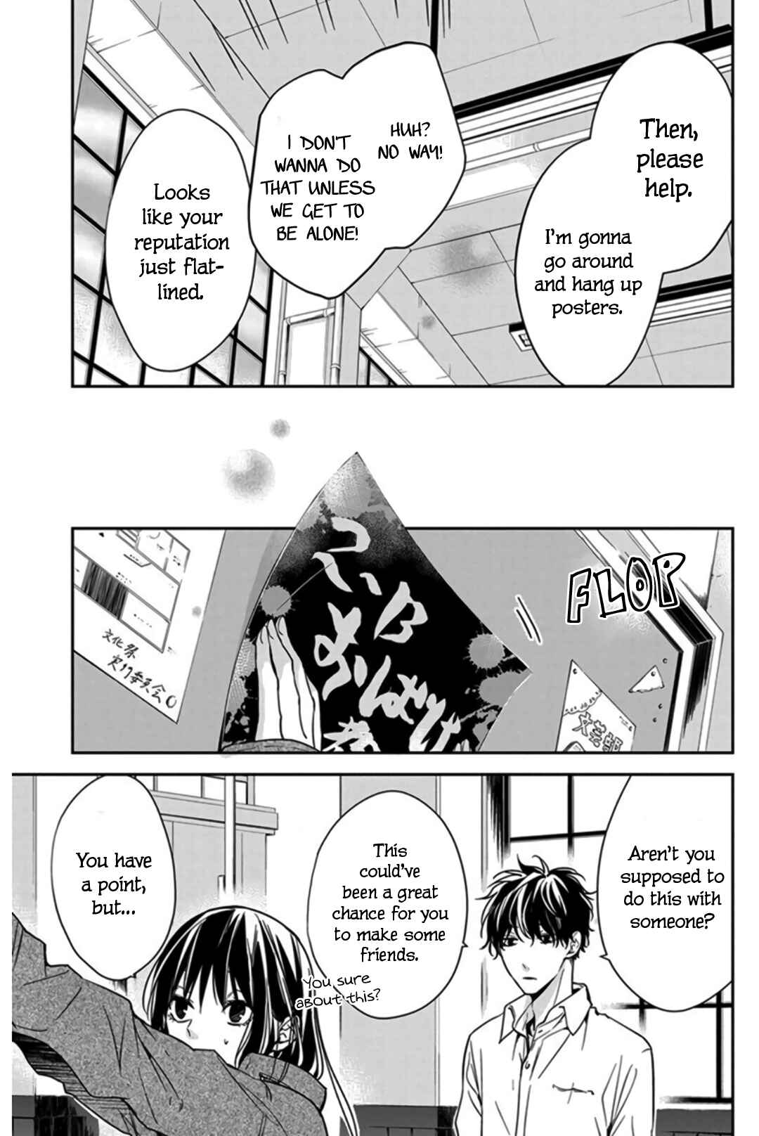 Tsuiraku JK to Haijin Kyoushi Chapter 29 - Page 13