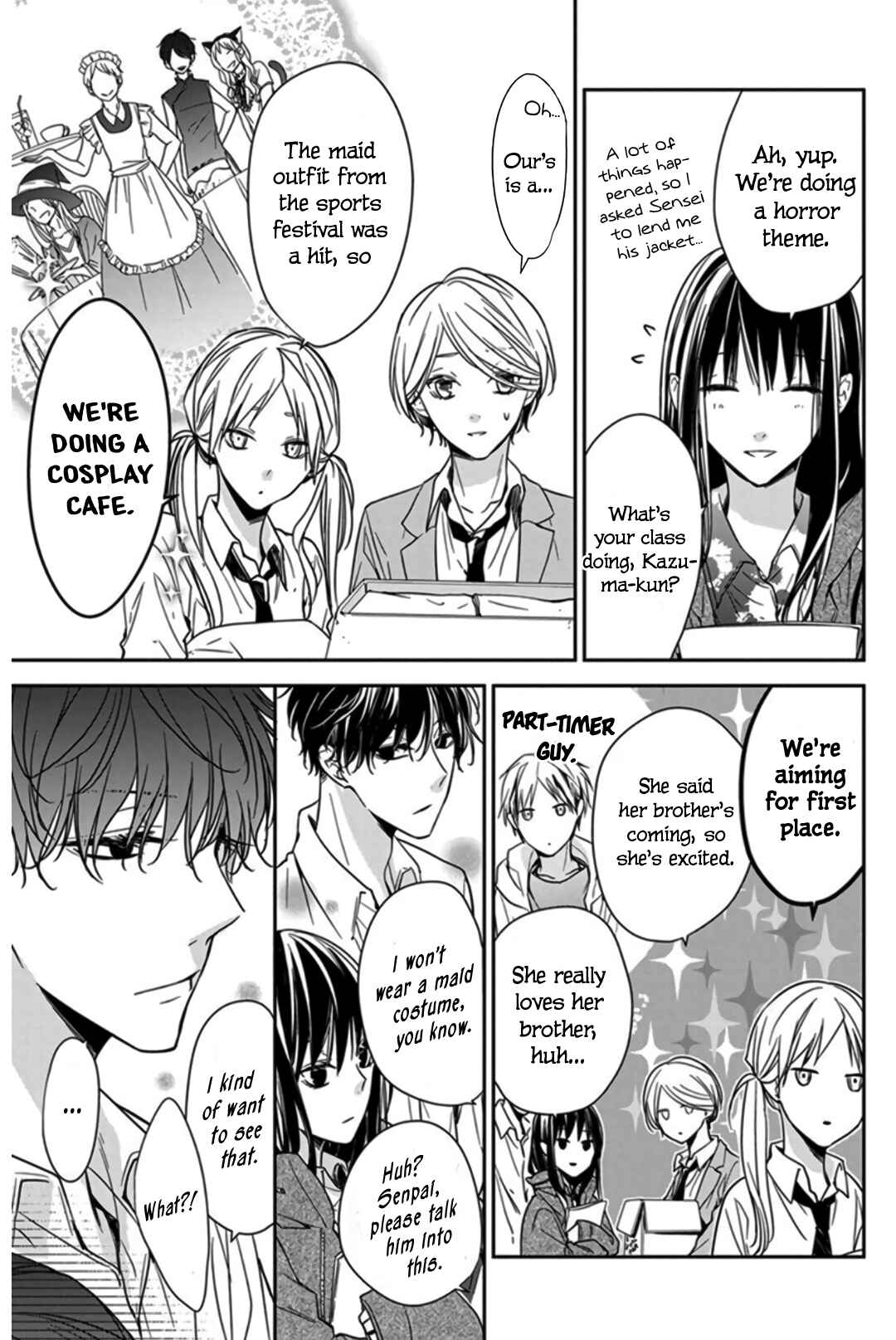 Tsuiraku JK to Haijin Kyoushi Chapter 29 - Page 17