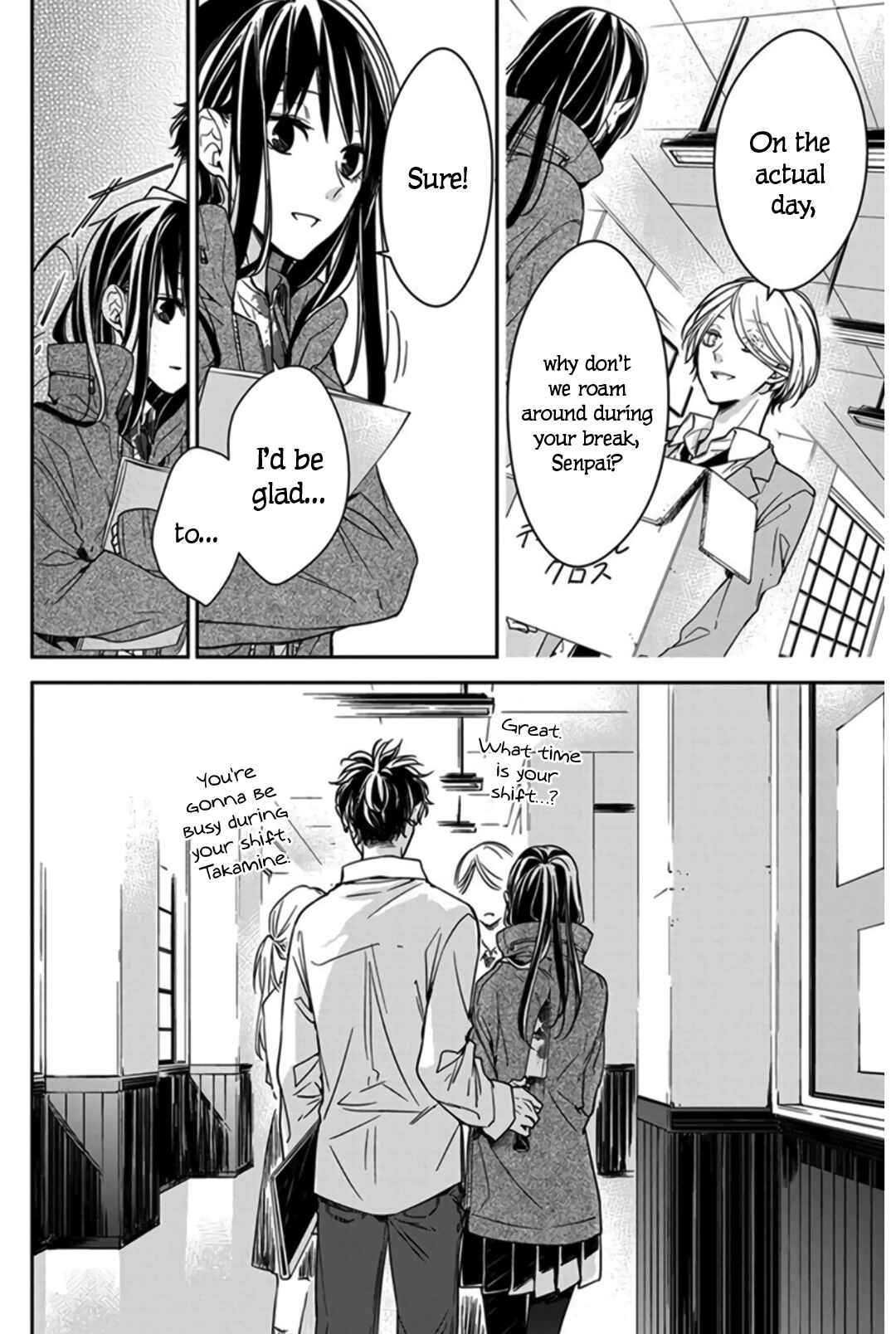 Tsuiraku JK to Haijin Kyoushi Chapter 29 - Page 18