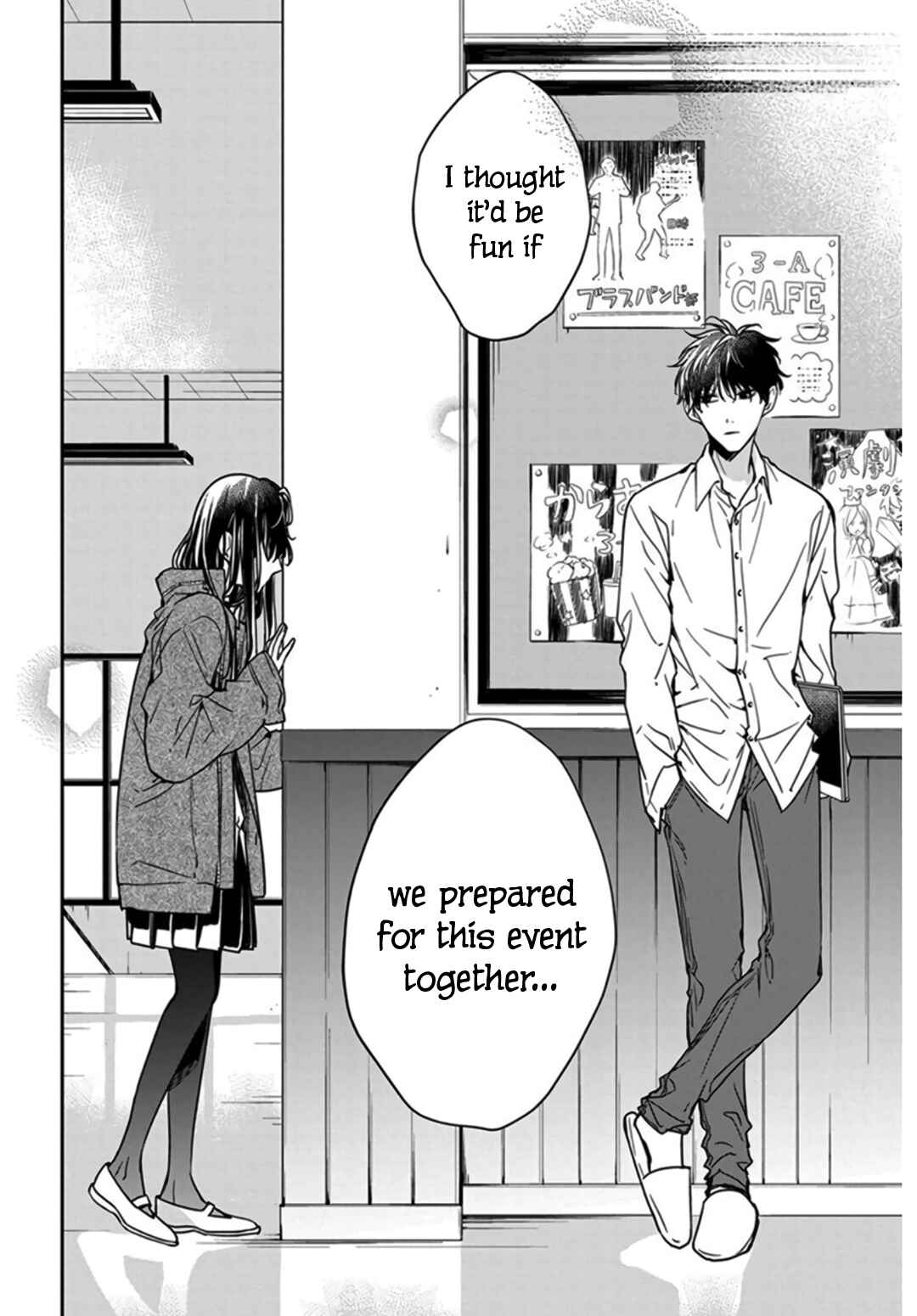 Tsuiraku JK to Haijin Kyoushi Chapter 29 - Page 24