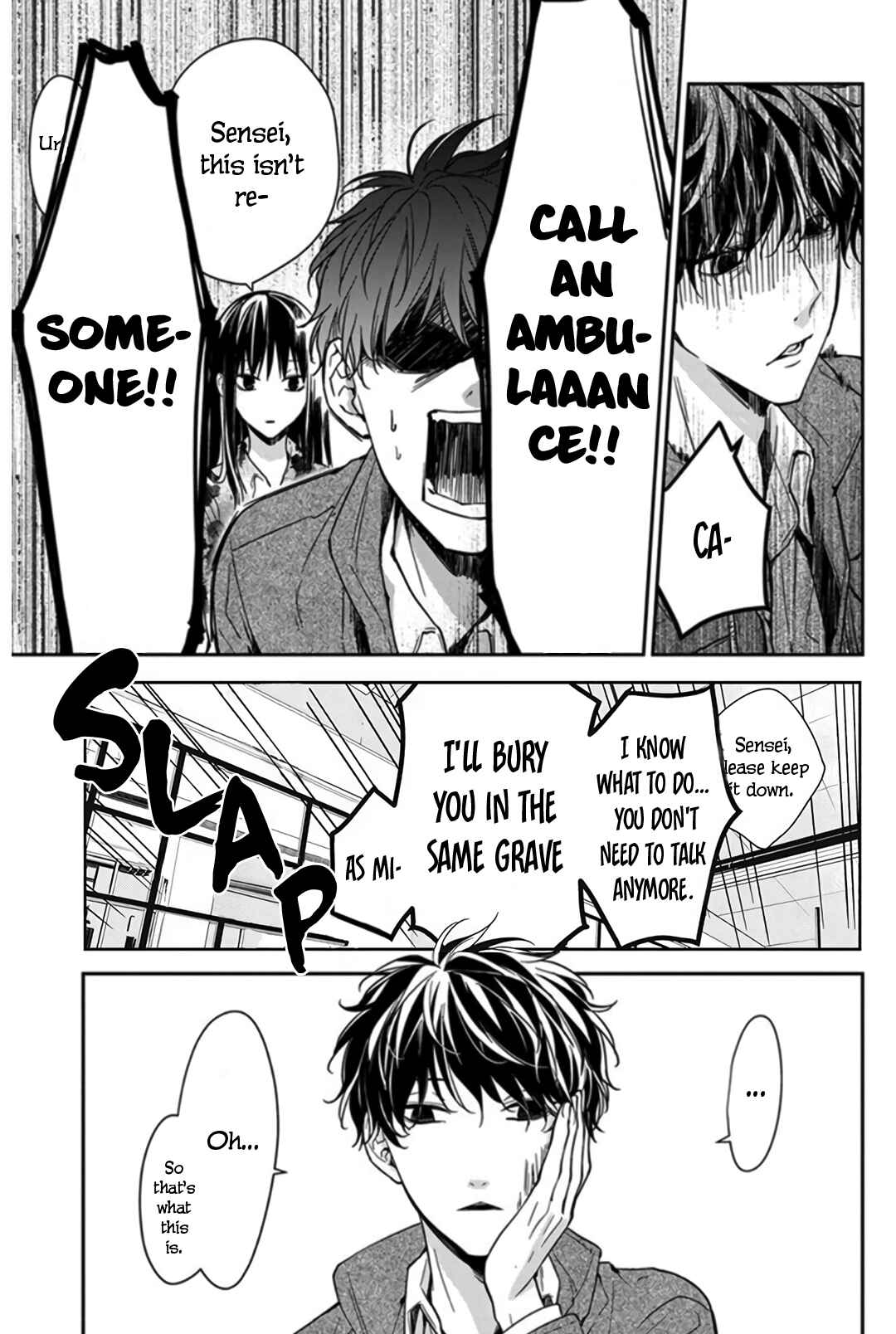 Tsuiraku JK to Haijin Kyoushi Chapter 29 - Page 5