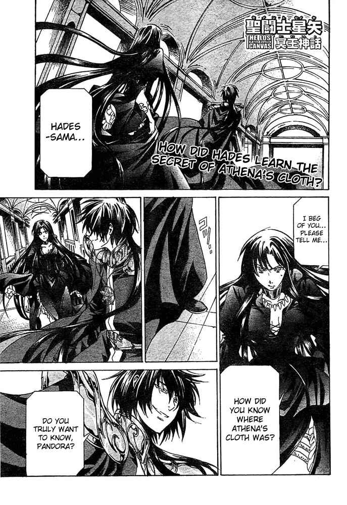 Saint Seiya: The Lost Canvas Chapter 152 - Page 1
