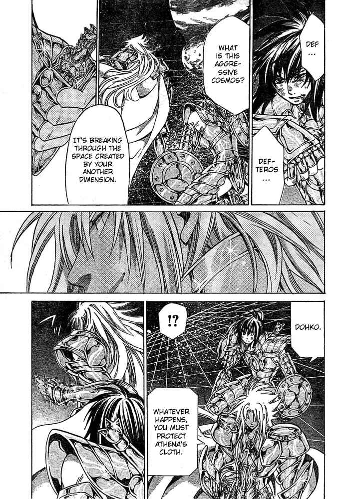 Saint Seiya: The Lost Canvas Chapter 152 - Page 11