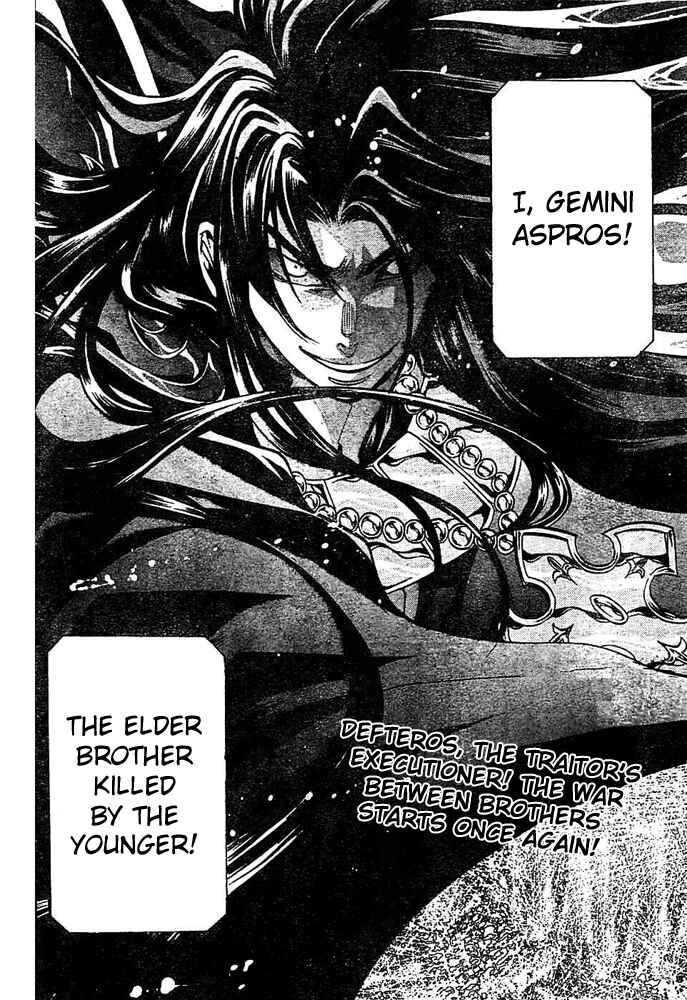 Saint Seiya: The Lost Canvas Chapter 152 - Page 17