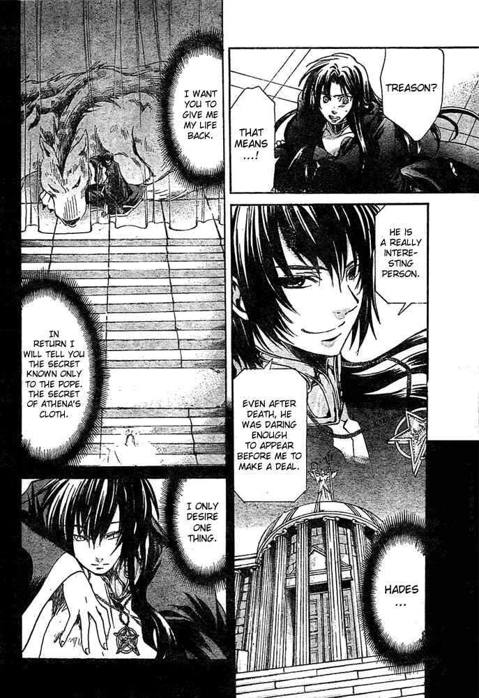 Saint Seiya: The Lost Canvas Chapter 152 - Page 3