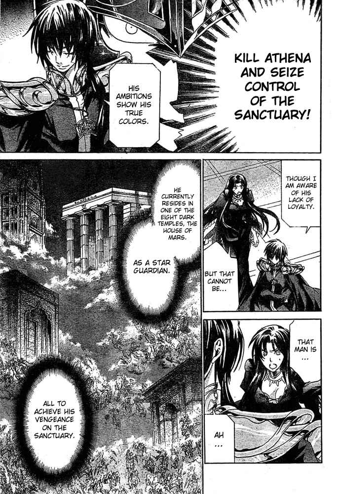 Saint Seiya: The Lost Canvas Chapter 152 - Page 4