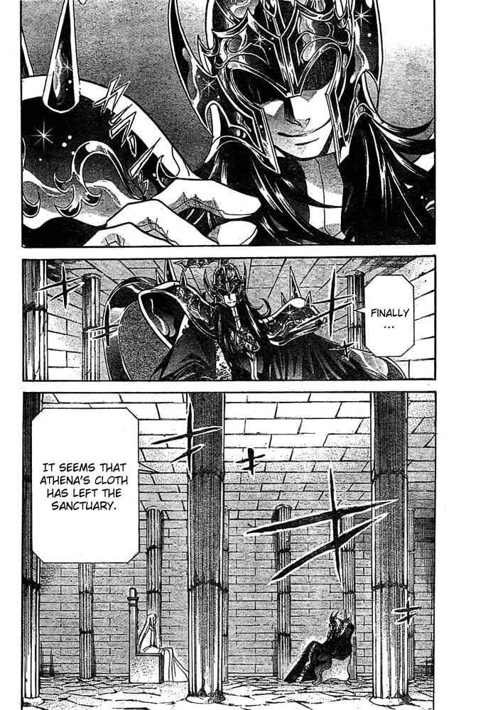 Saint Seiya: The Lost Canvas Chapter 152 - Page 6