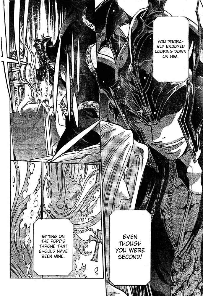 Saint Seiya: The Lost Canvas Chapter 152 - Page 8