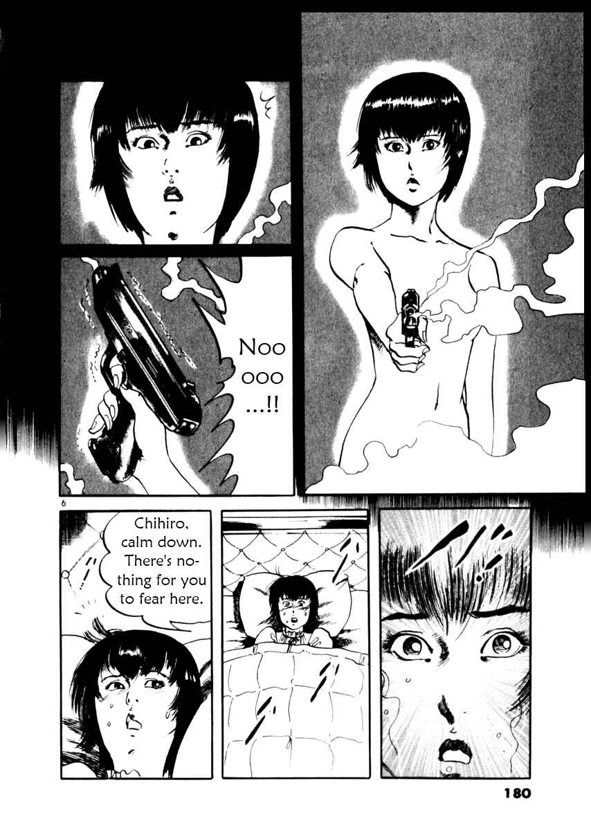 Yami no Aegis Chapter 36 - Page 6
