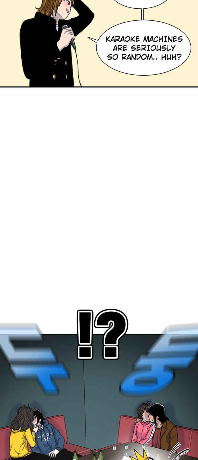 Byeorisamsyap Chapter 108 - Page 10